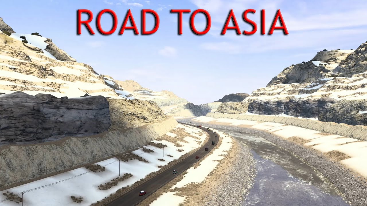 نقشه مسیری به آسیا
