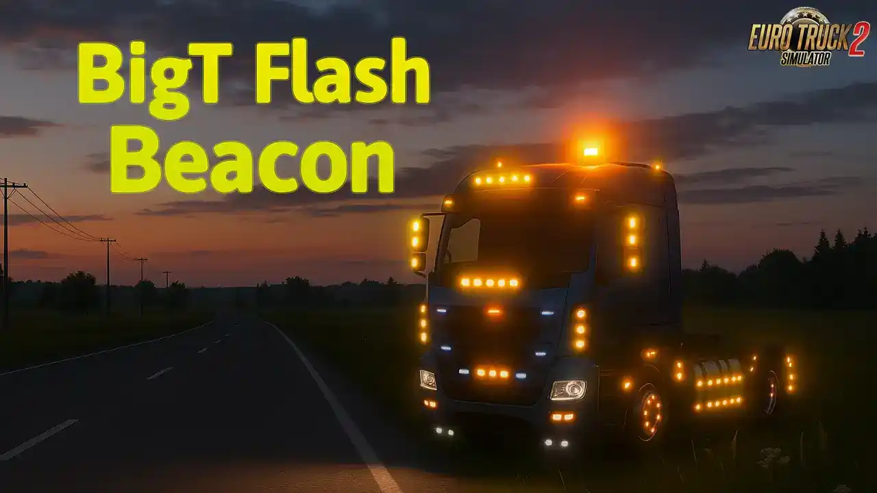 بیگ تی فلش بیکن